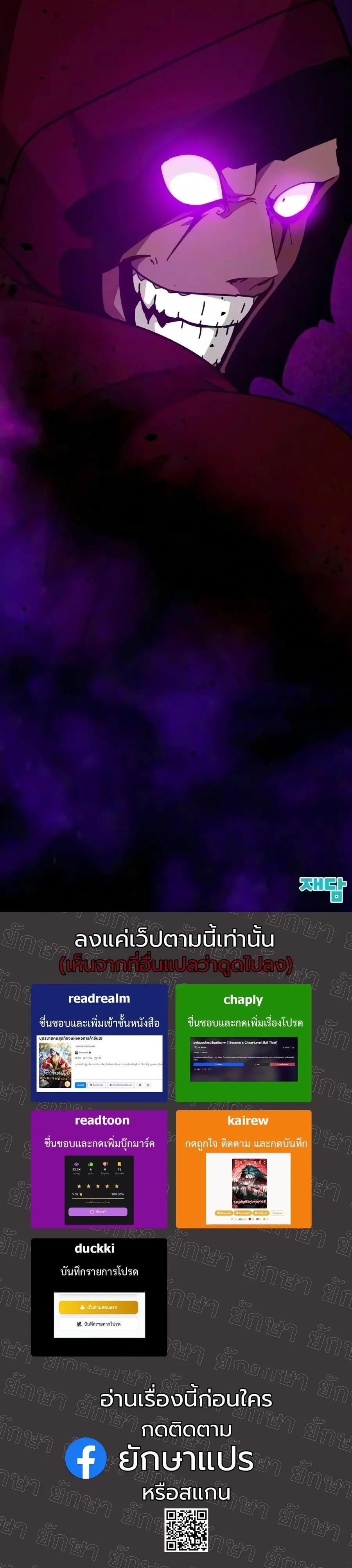 Manga-lc-com อ่านมังงะ อ่านการ์ตูน ออนไลน์ ฟรี Initializing the Sect System ตอนที่ 1 2 3 4 5 6 7 8 9 10 11 12 13 14 ฟรี ไม่มีโฆษณา Manga-lc - อ่าน มังงะ อ่าน การ์ตูน ออนไลน์ อ่านมังงะ ฟรี