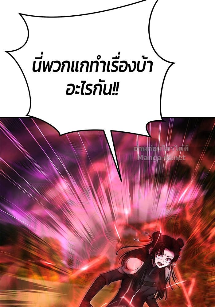 Doujin-Lc- อ่าน โดจิน มังฮวา เกาหลี ญี่ปุ่น จีน แปลไทย แกร่งเกินผู้กล้า แต่ซ่าไม่ได้ ตอนที่ 1 2 3 4 5 6 7 8 9 10 11 12 13 14 ฟรี ไม่มีโฆษณา อ่าน โดจิน Manhwa เกาหลี ญี่ปุ่น จีน เรามีครบ คัดมาให้เน้นๆ โดจิน 18+ รับประกันความฟินโดย Doujin Lc