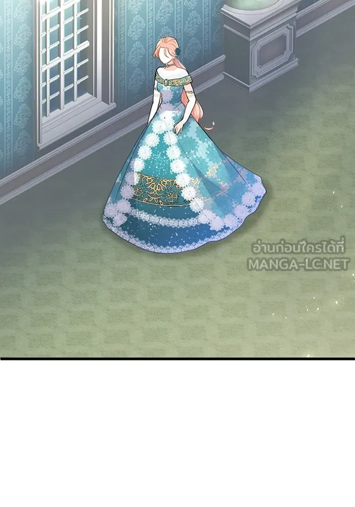 คุณหนูย้อนเวลามาเป็นอัศวิน ตอนที่ 43 รูปที่ 3