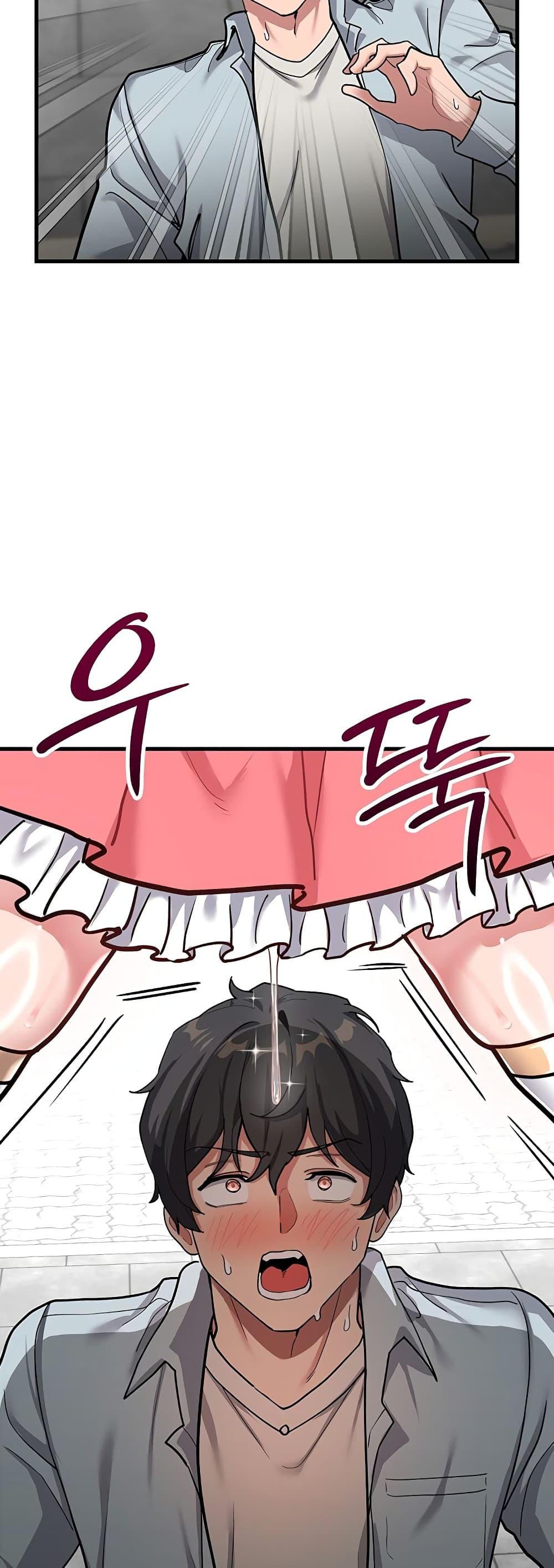 Doujin-Lc- อ่าน โดจิน มังฮวา เกาหลี ญี่ปุ่น จีน แปลไทย A Magical Girl ตอนที่ 1 2 3 4 5 6 7 8 9 10 11 12 13 14 ฟรี ไม่มีโฆษณา อ่าน โดจิน Manhwa เกาหลี ญี่ปุ่น จีน เรามีครบ คัดมาให้เน้นๆ โดจิน 18+ รับประกันความฟินโดย  Doujin Lc