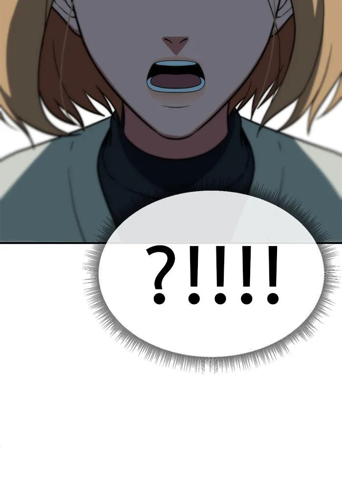 ช่วยเปลี่ยนฉันที ตอนที่ 73. ยอมินซอ 23 รูปที่ 118