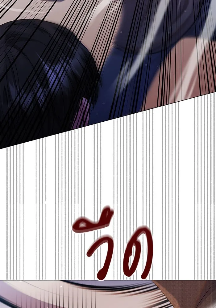 คู่มือคว้าหัวใจนายตัวร้าย ตอนที่ 49 รูปที่ 16