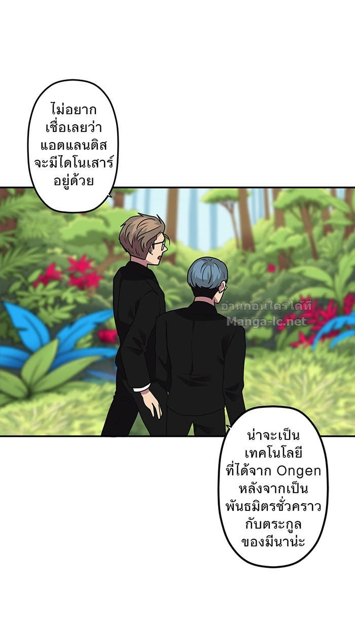 Doujin-Lc- อ่าน โดจิน มังฮวา เกาหลี ญี่ปุ่น จีน แปลไทย Take My Money รักนี้...มีเปย์ ตอนที่ 1 2 3 4 5 6 7 8 9 10 11 12 13 14 ฟรี ไม่มีโฆษณา อ่าน โดจิน Manhwa เกาหลี ญี่ปุ่น จีน เรามีครบ คัดมาให้เน้นๆ โดจิน 18+ รับประกันความฟินโดย Doujin Lc