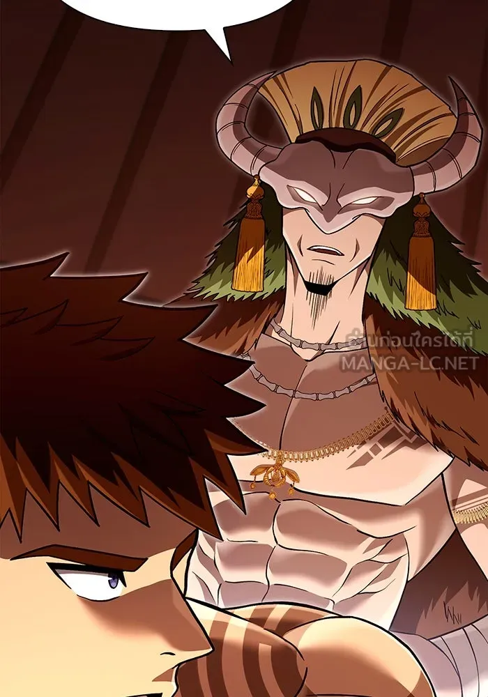 เอาชีวิตรอดในเกมฉบับคนเถื่อน ตอนที่ 56 คำเตือนเพื่ออนาคต รูปที่ 105