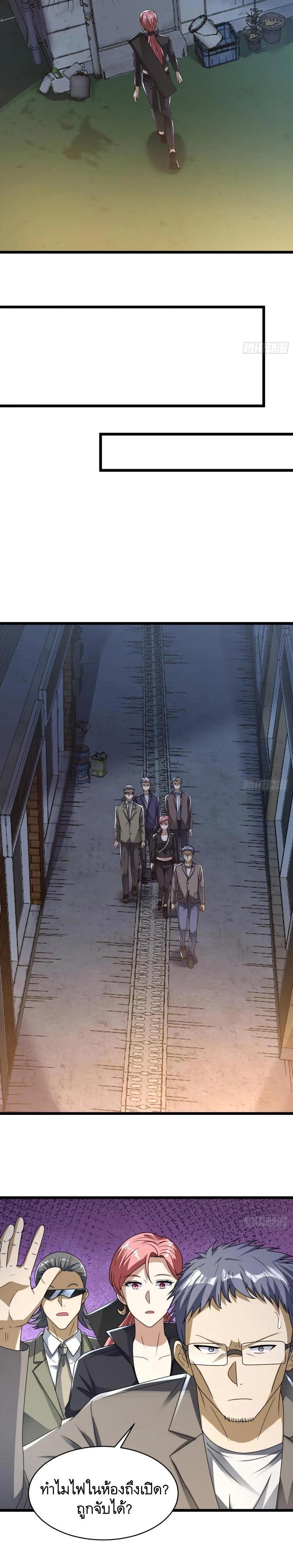 Manga-lc-com อ่านมังงะ อ่านการ์ตูน ออนไลน์ ฟรี The First Order ตอนที่ 1 2 3 4 5 6 7 8 9 10 11 12 13 14 ฟรี ไม่มีโฆษณา Manga-lc - อ่าน มังงะ อ่าน การ์ตูน ออนไลน์ อ่านมังงะ ฟรี