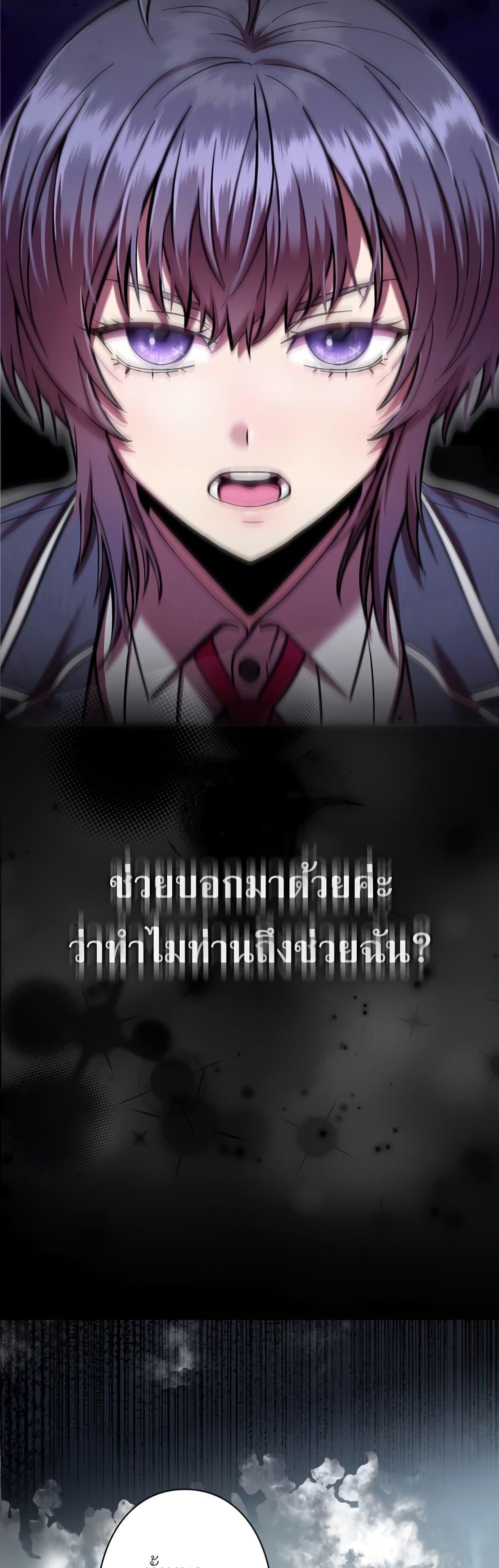 Manga-lc-com อ่านมังงะ อ่านการ์ตูน ออนไลน์ ฟรี I’m a Hero, but the Heroines are Trying to Kill Me ตอนที่ 1 2 3 4 5 6 7 8 9 10 11 12 13 14 ฟรี ไม่มีโฆษณา Manga-lc - อ่าน มังงะ อ่าน การ์ตูน ออนไลน์ อ่านมังงะ ฟรี