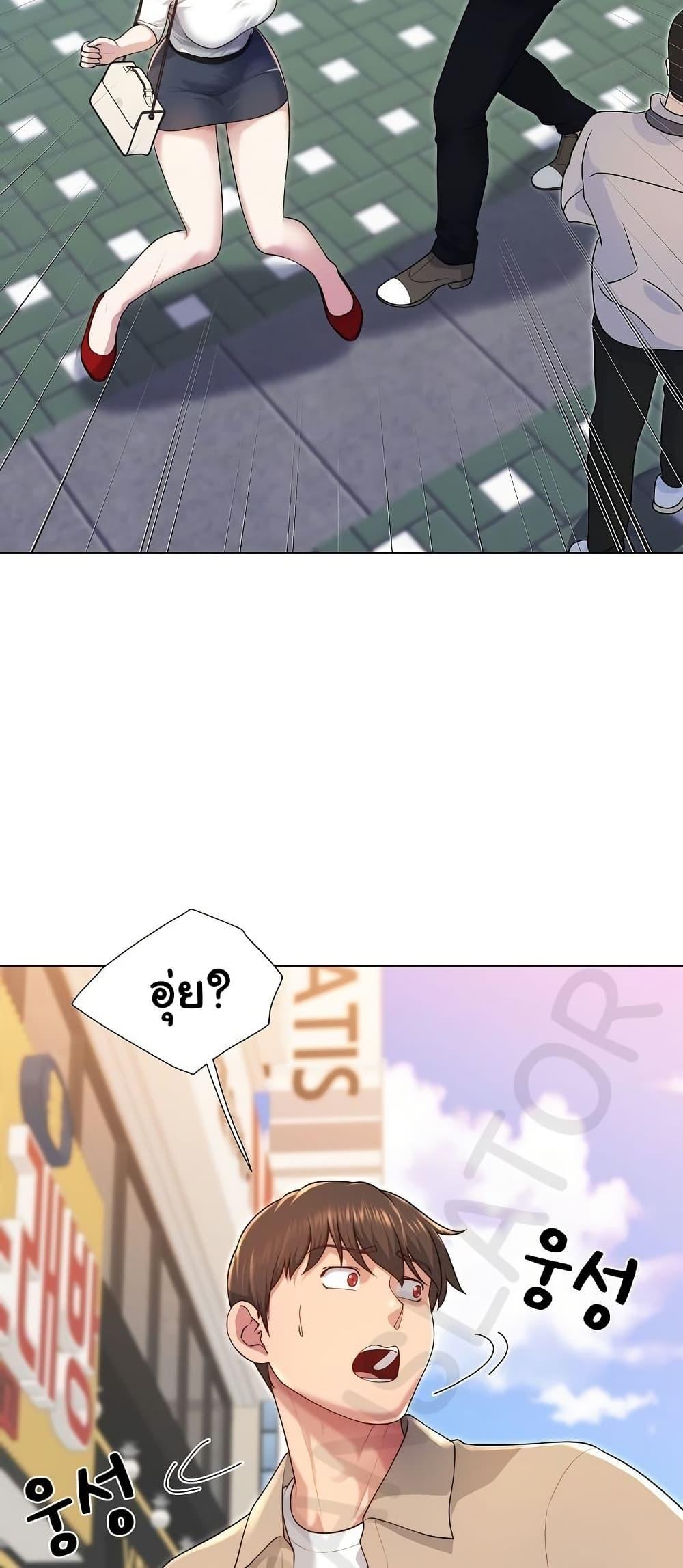 Doujin-Lc- อ่าน โดจิน มังฮวา เกาหลี ญี่ปุ่น จีน แปลไทย Wanna Become a Dad or a Boyfriend ตอนที่ 1 2 3 4 5 6 7 8 9 10 11 12 13 14 ฟรี ไม่มีโฆษณา อ่าน โดจิน Manhwa เกาหลี ญี่ปุ่น จีน เรามีครบ คัดมาให้เน้นๆ โดจิน 18+ รับประกันความฟินโดย  Doujin Lc