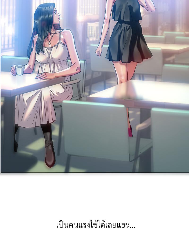 Doujin-Lc- อ่าน โดจิน มังฮวา เกาหลี ญี่ปุ่น จีน แปลไทย เมืองกระหายรัก ตอนที่ 1 2 3 4 5 6 7 8 9 10 11 12 13 14 ฟรี ไม่มีโฆษณา อ่าน โดจิน Manhwa เกาหลี ญี่ปุ่น จีน เรามีครบ คัดมาให้เน้นๆ โดจิน 18+ รับประกันความฟินโดย  Doujin Lc