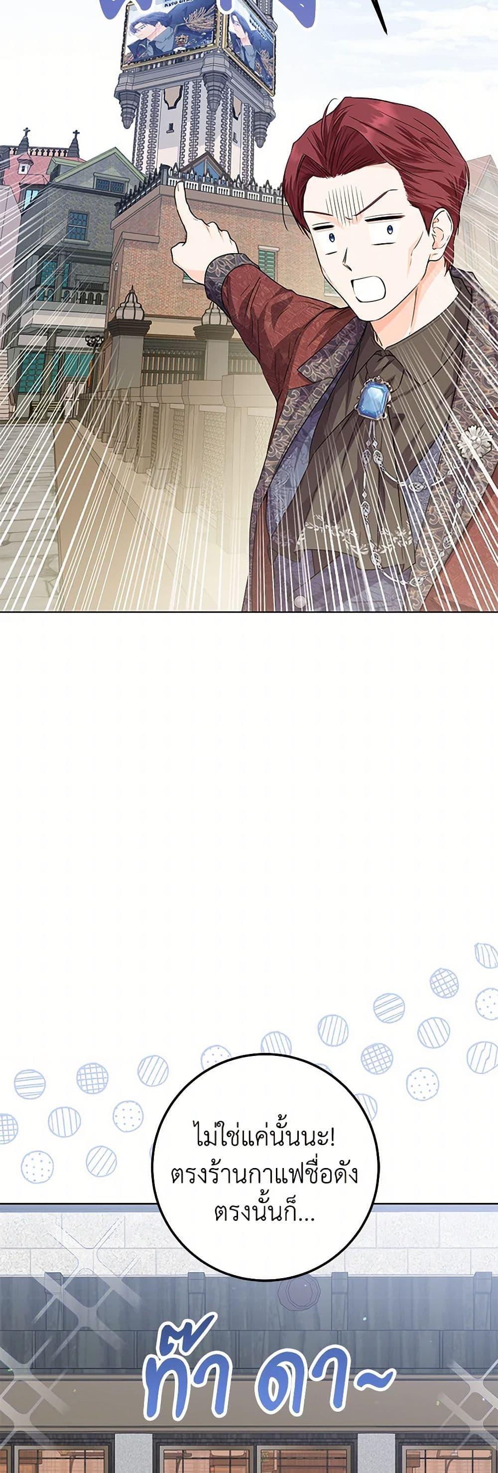 Manga-lc-com อ่านมังงะ อ่านการ์ตูน ออนไลน์ ฟรี The Closet Fan Princess ตอนที่ 1 2 3 4 5 6 7 8 9 10 11 12 13 14 ฟรี ไม่มีโฆษณา Manga-lc - อ่าน มังงะ อ่าน การ์ตูน ออนไลน์ อ่านมังงะ ฟรี