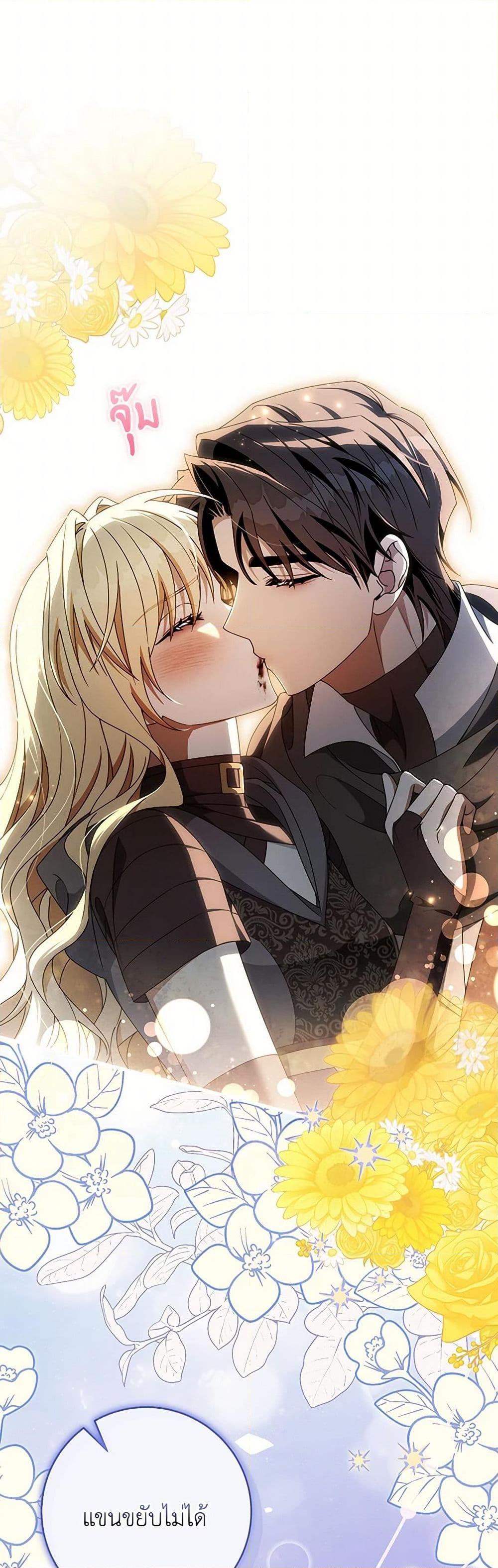 Manga-lc-com อ่านมังงะ อ่านการ์ตูน ออนไลน์ ฟรี The Hero’s Savior ตอนที่ 1 2 3 4 5 6 7 8 9 10 11 12 13 14 ฟรี ไม่มีโฆษณา Manga-lc - อ่าน มังงะ อ่าน การ์ตูน ออนไลน์ อ่านมังงะ ฟรี