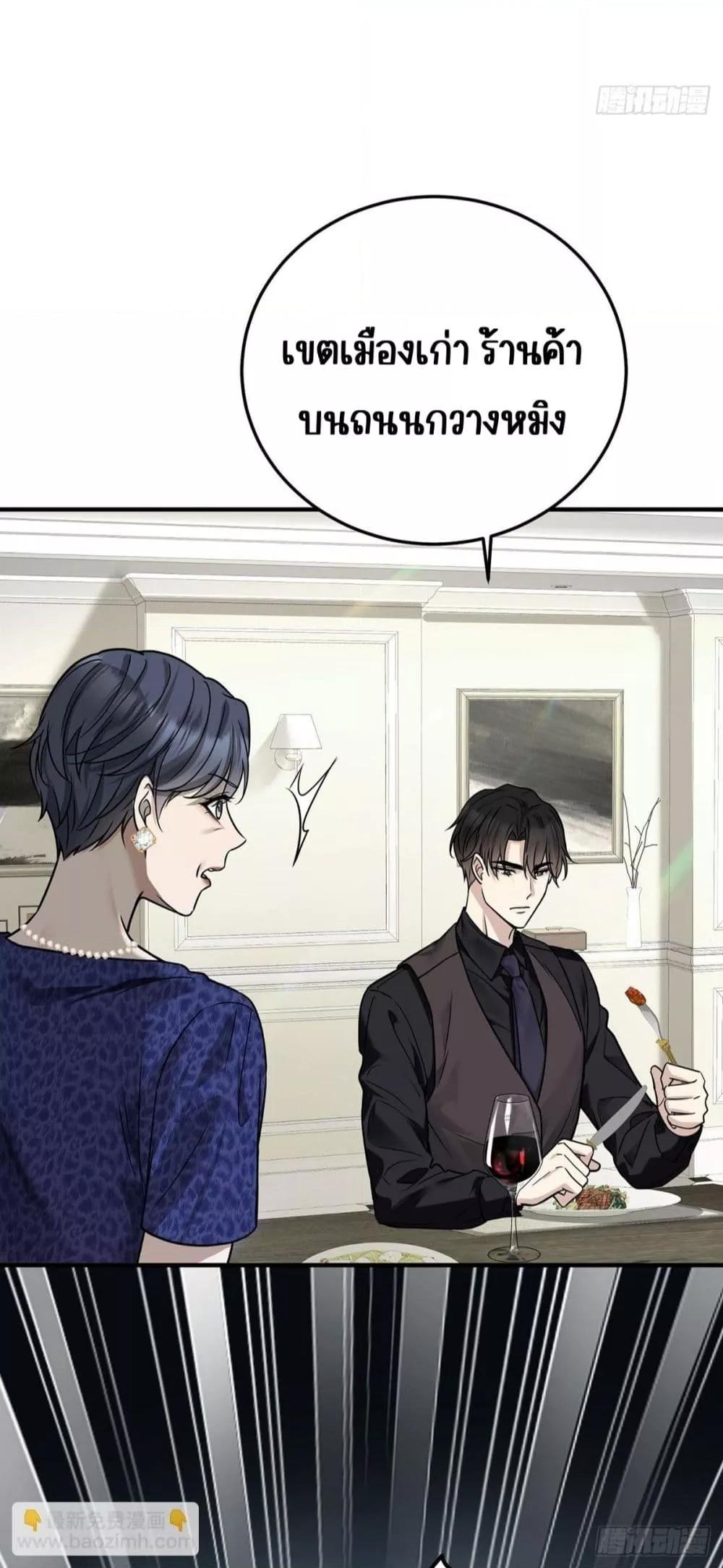 Manga-lc-com อ่านมังงะ อ่านการ์ตูน ออนไลน์ ฟรี AfterBreaking ตอนที่ 1 2 3 4 5 6 7 8 9 10 11 12 13 14 ฟรี ไม่มีโฆษณา Manga-lc - อ่าน มังงะ อ่าน การ์ตูน ออนไลน์ อ่านมังงะ ฟรี