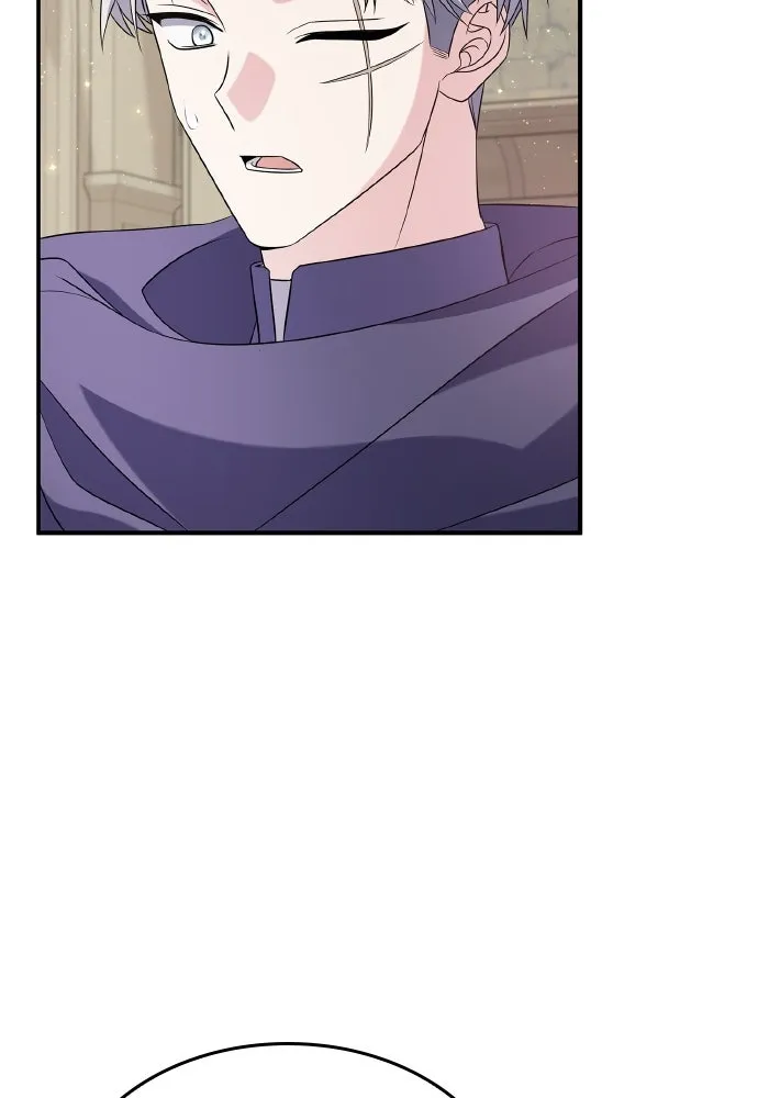 ทำแบบนี้ไม่ได้เพคะ องค์ชาย ตอนที่ 55 รูปที่ 80