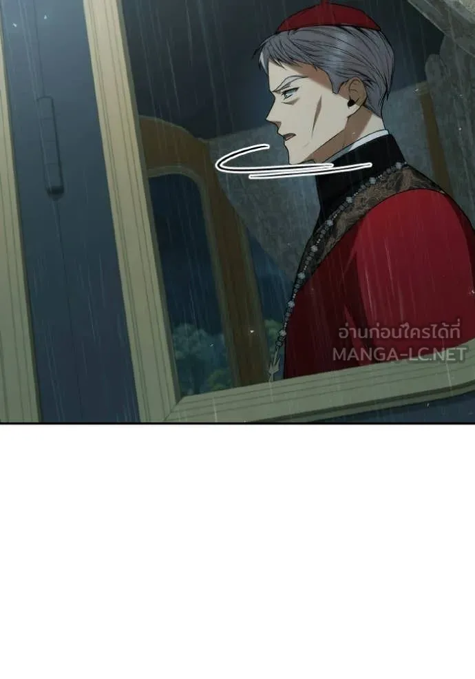 ชาตินี้น้องขอ ตอนที่ 183 รูปที่ 19