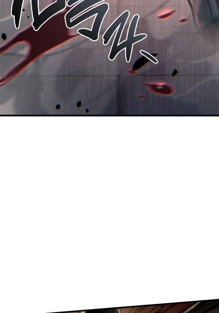 โกดังลับหลังโลกแตก ตอนที่ 25 รูปที่ 166