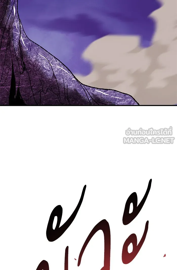 ยอดคนเลเวลทะลุ ตอนที่ 76 มนุษย์ (3) รูปที่ 60