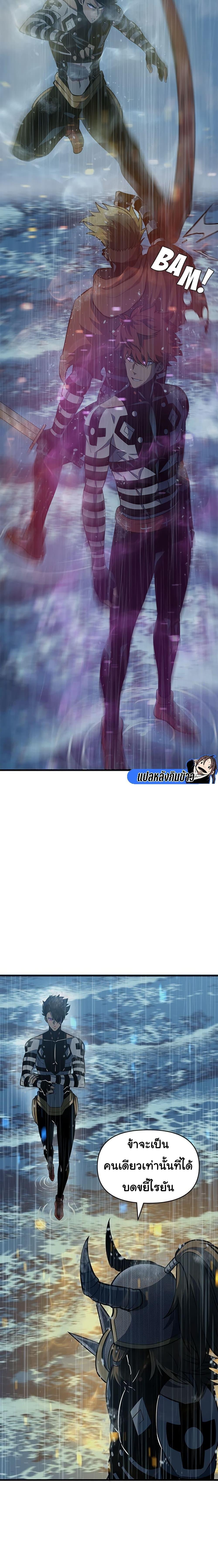 Manga-lc-com อ่านมังงะ อ่านการ์ตูน ออนไลน์ ฟรี God Game ตอนที่ 1 2 3 4 5 6 7 8 9 10 11 12 13 14 ฟรี ไม่มีโฆษณา Manga-lc - อ่าน มังงะ อ่าน การ์ตูน ออนไลน์ อ่านมังงะ ฟรี