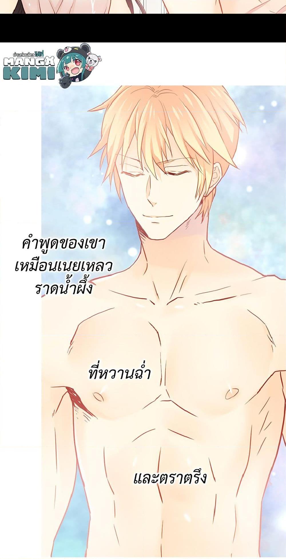 Manga-lc-com อ่านมังงะ อ่านการ์ตูน ออนไลน์ ฟรี Isekai Empress ตอนที่ 1 2 3 4 5 6 7 8 9 10 11 12 13 14 ฟรี ไม่มีโฆษณา Manga-lc - อ่าน มังงะ อ่าน การ์ตูน ออนไลน์ อ่านมังงะ ฟรี