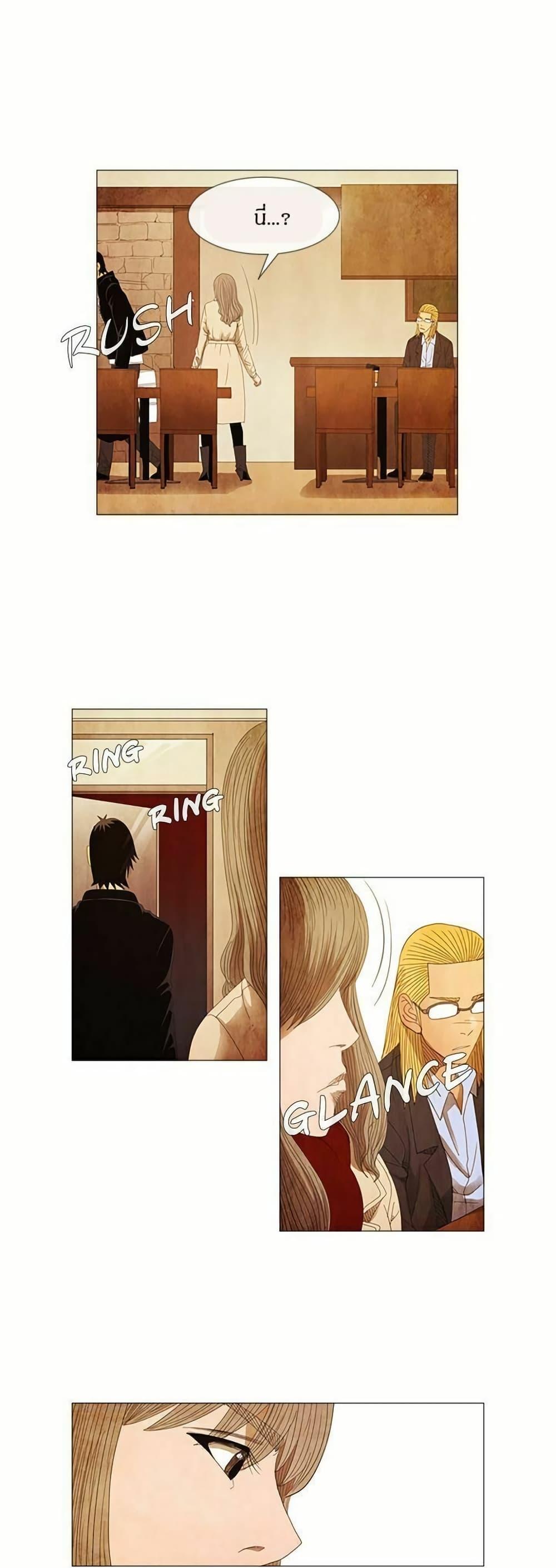 Manga-lc-com อ่านมังงะ อ่านการ์ตูน ออนไลน์ ฟรี Michelin Star ตอนที่ 1 2 3 4 5 6 7 8 9 10 11 12 13 14 ฟรี ไม่มีโฆษณา Manga-lc - อ่าน มังงะ อ่าน การ์ตูน ออนไลน์ อ่านมังงะ ฟรี