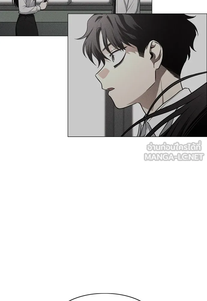 JAKDU ตอนที่ 40 รูปที่ 27