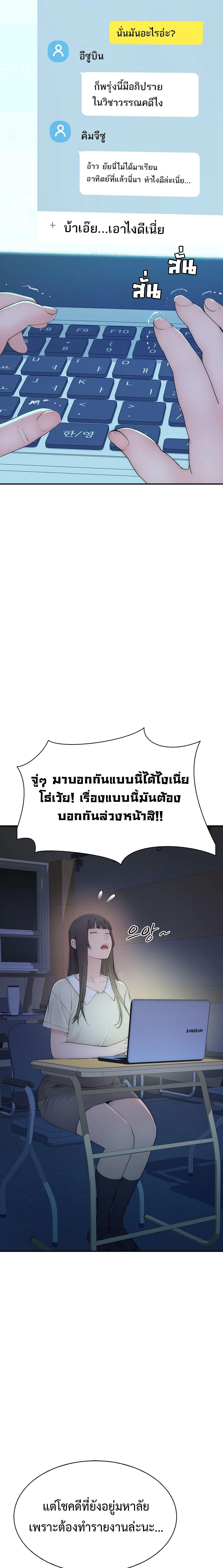 Doujin-Lc- อ่าน โดจิน มังฮวา เกาหลี ญี่ปุ่น จีน แปลไทย Disqualified as a Human Being ตอนที่ 1 2 3 4 5 6 7 8 9 10 11 12 13 14 ฟรี ไม่มีโฆษณา อ่าน โดจิน Manhwa เกาหลี ญี่ปุ่น จีน เรามีครบ คัดมาให้เน้นๆ โดจิน 18+ รับประกันความฟินโดย  Doujin Lc