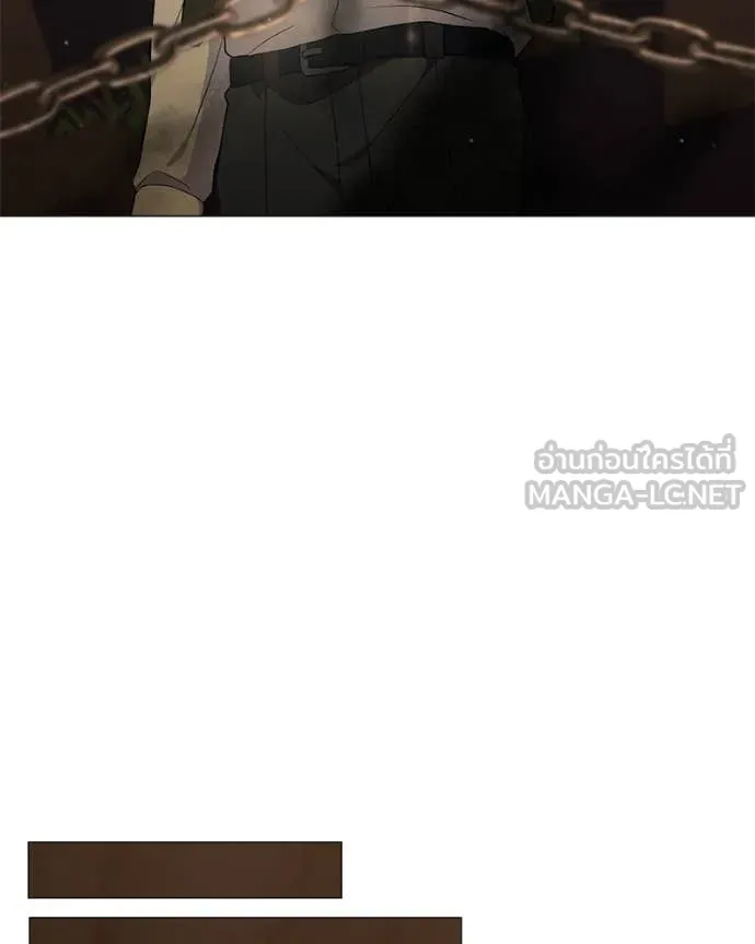 คนสวนโลกฮันเตอร์ ตอนที่ 78 รูปที่ 37