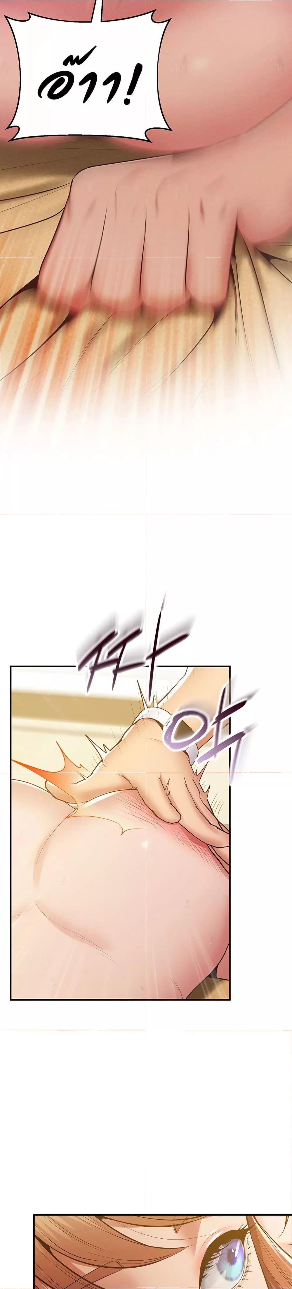 Doujin-Lc- อ่าน โดจิน มังฮวา เกาหลี ญี่ปุ่น จีน แปลไทย Absolute Smartwatch ตอนที่ 1 2 3 4 5 6 7 8 9 10 11 12 13 14 ฟรี ไม่มีโฆษณา อ่าน โดจิน Manhwa เกาหลี ญี่ปุ่น จีน เรามีครบ คัดมาให้เน้นๆ โดจิน 18+ รับประกันความฟินโดย  Doujin Lc