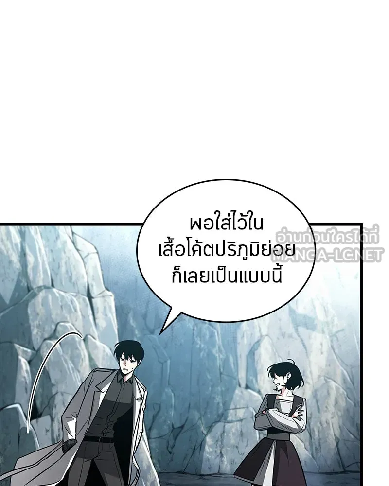 Omniscient Reader อ่านชะตาวันสิ้นโลก ตอนที่ 25 เหล่าผู้เผชิญหน้ากับเทพเจ้า (4 รูปที่ 30