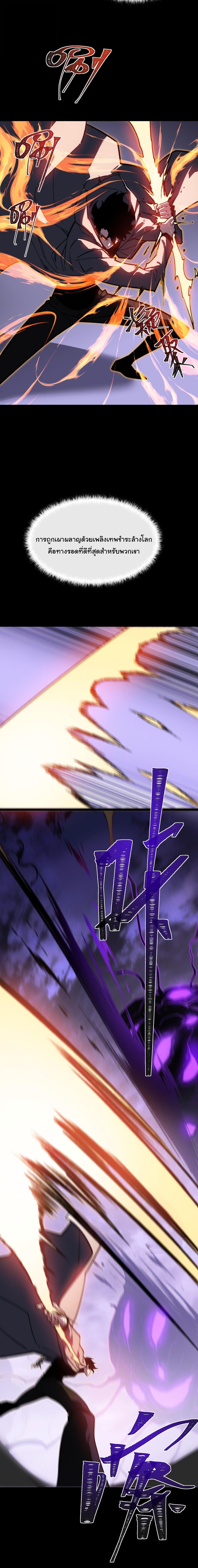 Manga-lc-com อ่านมังงะ อ่านการ์ตูน ออนไลน์ ฟรี After breaking up with the school beauty, I became a martial arts master ตอนที่ 1 2 3 4 5 6 7 8 9 10 11 12 13 14 ฟรี ไม่มีโฆษณา Manga-lc - อ่าน มังงะ อ่าน การ์ตูน ออนไลน์ อ่านมังงะ ฟรี