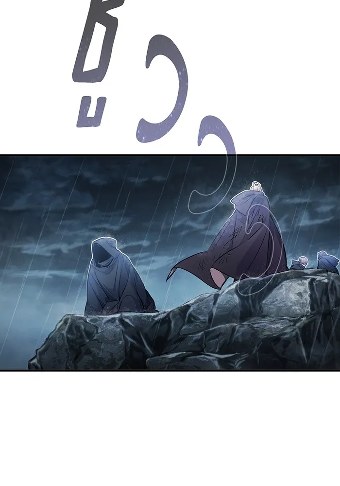 จอมเวทเกิดใหม่ในรอบ 66666 ปี ตอนที่ 54 รูปที่ 70