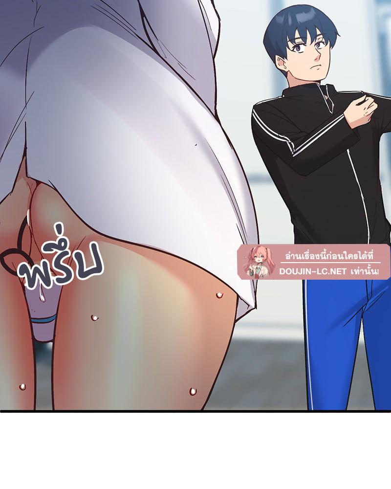 Doujin-Lc- อ่าน โดจิน มังฮวา เกาหลี ญี่ปุ่น จีน แปลไทย Playing On Hard Mode ตอนที่ 1 2 3 4 5 6 7 8 9 10 11 12 13 14 ฟรี ไม่มีโฆษณา อ่าน โดจิน Manhwa เกาหลี ญี่ปุ่น จีน เรามีครบ คัดมาให้เน้นๆ โดจิน 18+ รับประกันความฟินโดย  Doujin Lc
