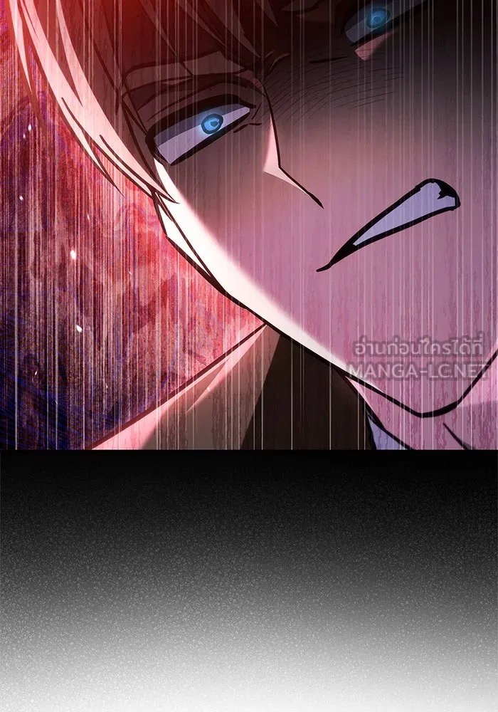 ผมไม่ได้เก่งอย่างที่คิด ตอนที่ 60 รูปที่ 168