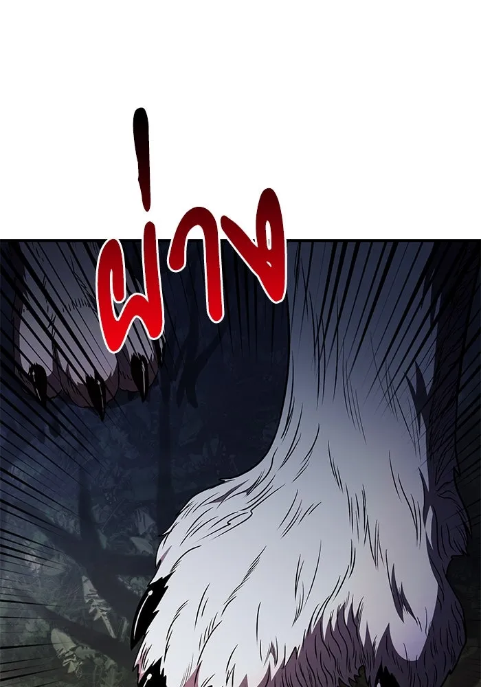 อัศวินดำล่าท้าเวลา ตอนที่ 12 รูปที่ 55