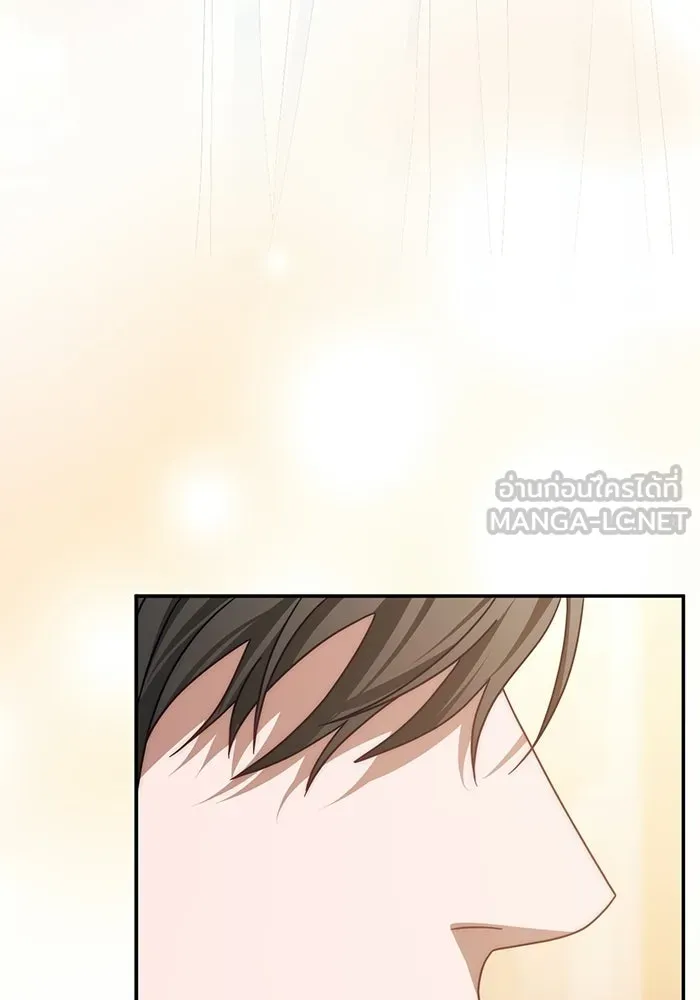 เบื้องหลังรอยยิ้มของเจ้าหญิง ตอนที่ 77 รูปที่ 48