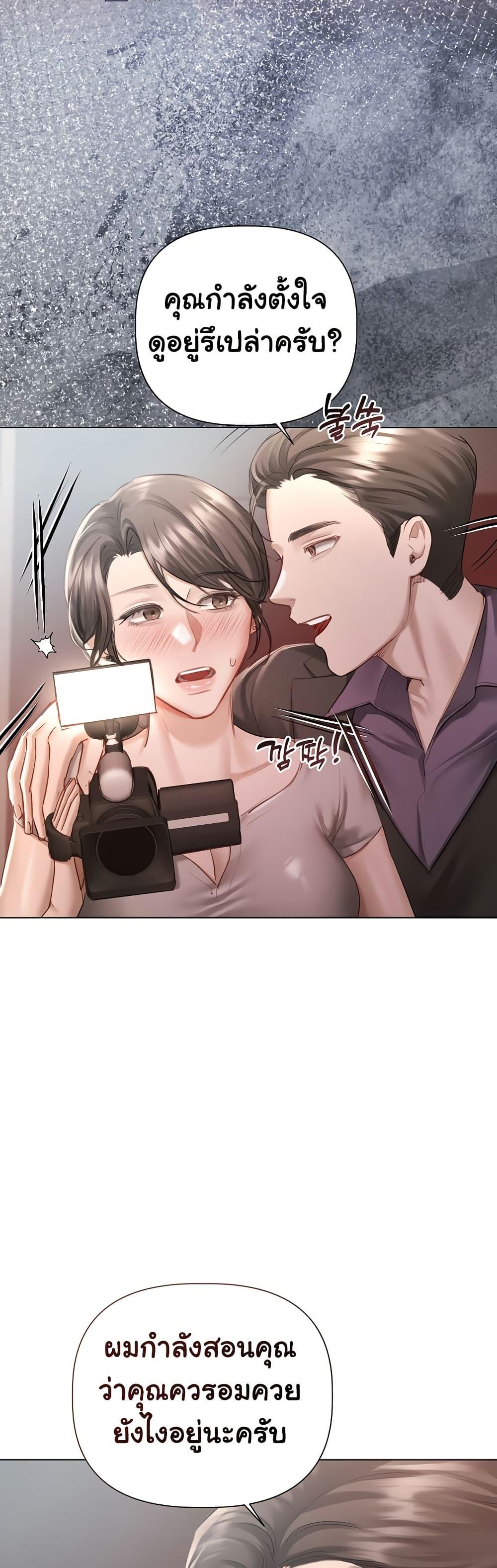 Doujin-Lc- อ่าน โดจิน มังฮวา เกาหลี ญี่ปุ่น จีน แปลไทย Slave to Poetry ตอนที่ 1 2 3 4 5 6 7 8 9 10 11 12 13 14 ฟรี ไม่มีโฆษณา อ่าน โดจิน Manhwa เกาหลี ญี่ปุ่น จีน เรามีครบ คัดมาให้เน้นๆ โดจิน 18+ รับประกันความฟินโดย  Doujin Lc