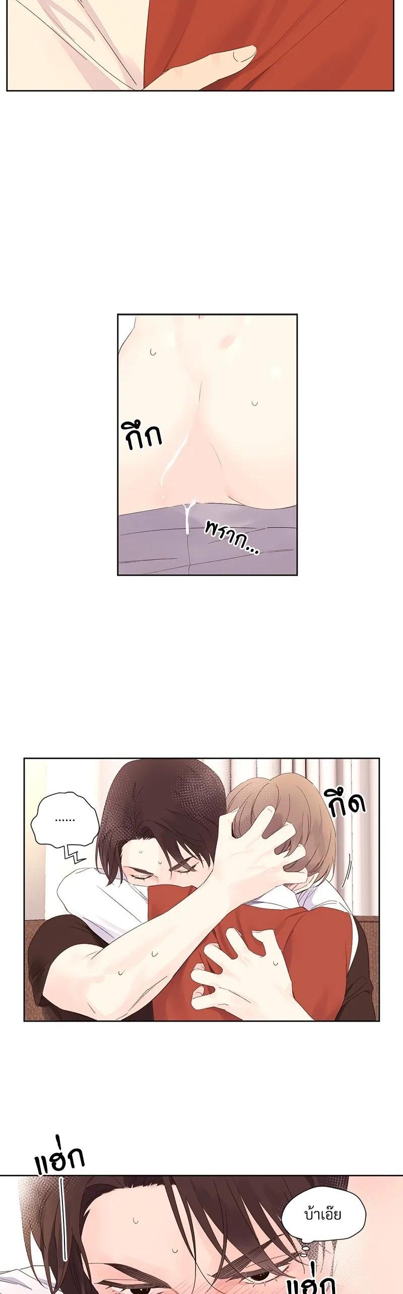 Manga-lc-com อ่านมังงะ อ่านการ์ตูน ออนไลน์ ฟรี 4 Week Lovers ตอนที่ 1 2 3 4 5 6 7 8 9 10 11 12 13 14 ฟรี ไม่มีโฆษณา Manga-lc - อ่าน มังงะ อ่าน การ์ตูน ออนไลน์ อ่านมังงะ ฟรี
