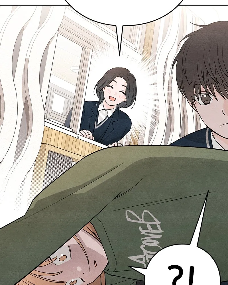 เป็นวัยรุ่นมันเหนื่อย ตอนที่ 11 รูปที่ 58