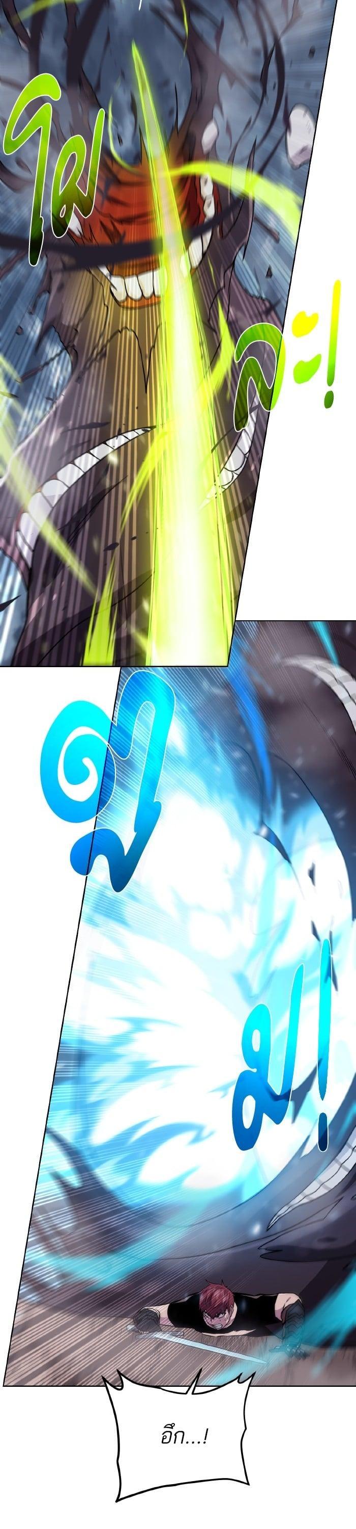 Manga-lc-com อ่านมังงะ อ่านการ์ตูน ออนไลน์ ฟรี Dungeons and Artifacts ตอนที่ 1 2 3 4 5 6 7 8 9 10 11 12 13 14 ฟรี ไม่มีโฆษณา Manga-lc - อ่าน มังงะ อ่าน การ์ตูน ออนไลน์ อ่านมังงะ ฟรี