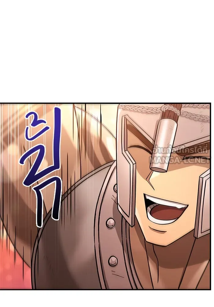 เอาชีวิตรอดในเกมฉบับคนเถื่อน ตอนที่ 20 รูปที่ 78