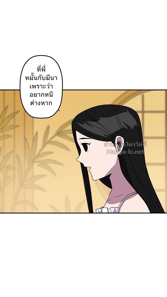 Doujin-Lc- อ่าน โดจิน มังฮวา เกาหลี ญี่ปุ่น จีน แปลไทย Take My Money รักนี้...มีเปย์ ตอนที่ 1 2 3 4 5 6 7 8 9 10 11 12 13 14 ฟรี ไม่มีโฆษณา อ่าน โดจิน Manhwa เกาหลี ญี่ปุ่น จีน เรามีครบ คัดมาให้เน้นๆ โดจิน 18+ รับประกันความฟินโดย Doujin Lc
