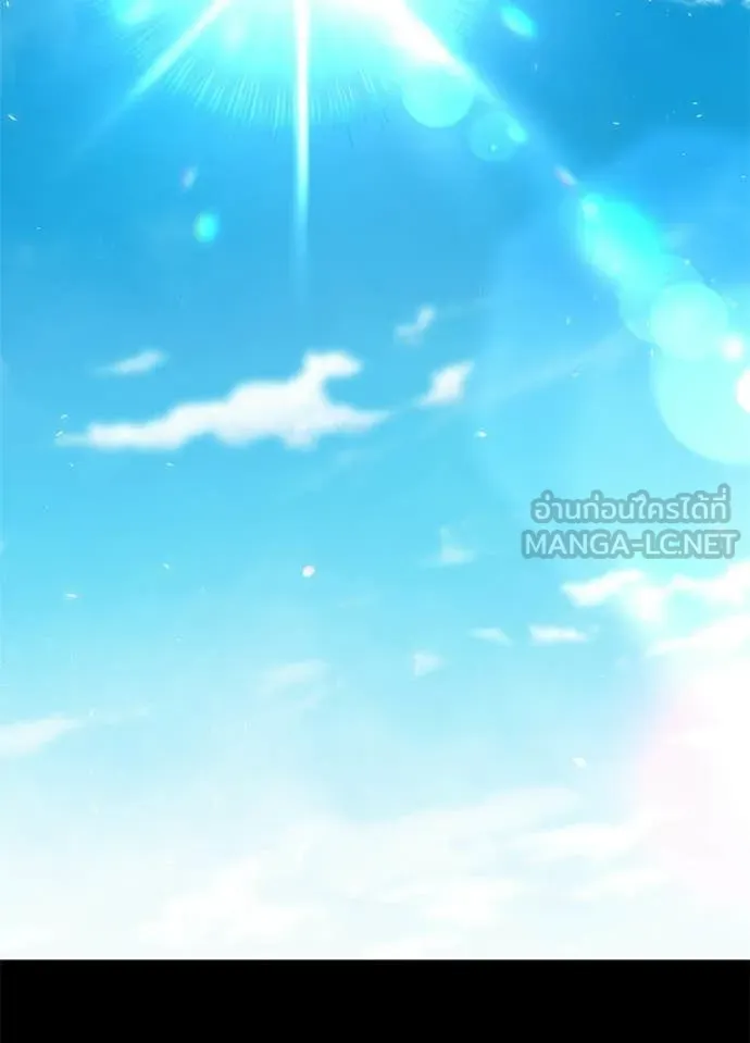 คืนแห่งโทแกบี ตอนที่ 100 รูปที่ 3