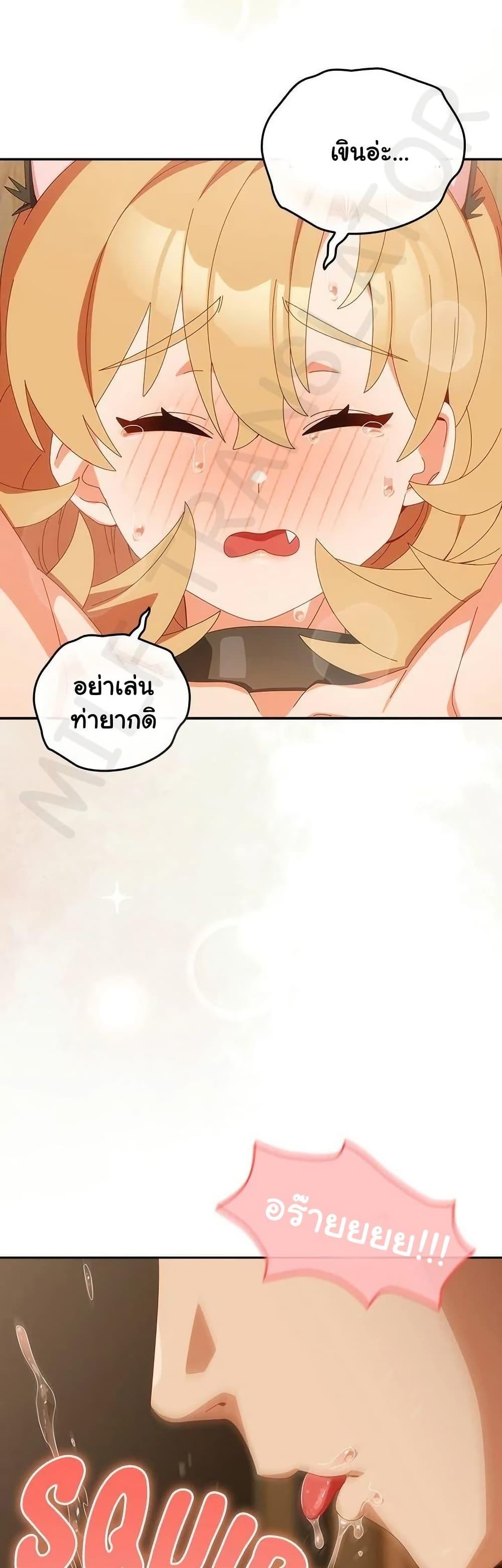 Doujin-Lc- อ่าน โดจิน มังฮวา เกาหลี ญี่ปุ่น จีน แปลไทย Like No Other ตอนที่ 1 2 3 4 5 6 7 8 9 10 11 12 13 14 ฟรี ไม่มีโฆษณา อ่าน โดจิน Manhwa เกาหลี ญี่ปุ่น จีน เรามีครบ คัดมาให้เน้นๆ โดจิน 18+ รับประกันความฟินโดย  Doujin Lc