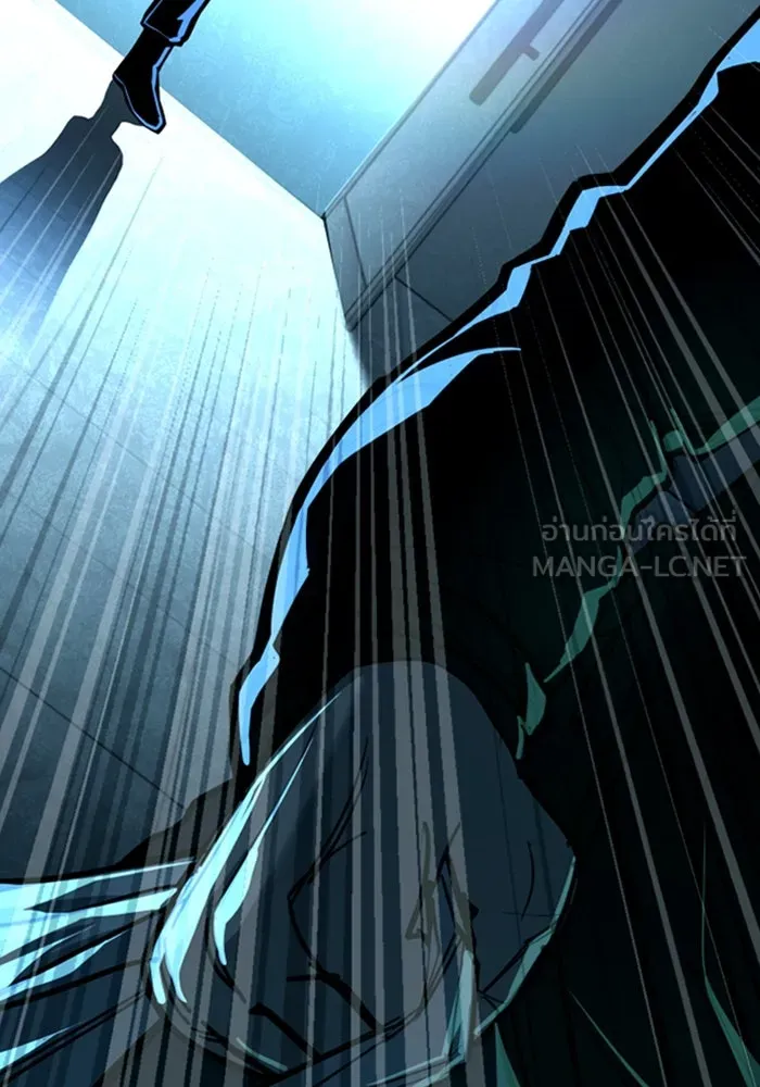 มือพิพากษา ตอนที่ 11 รูปที่ 15