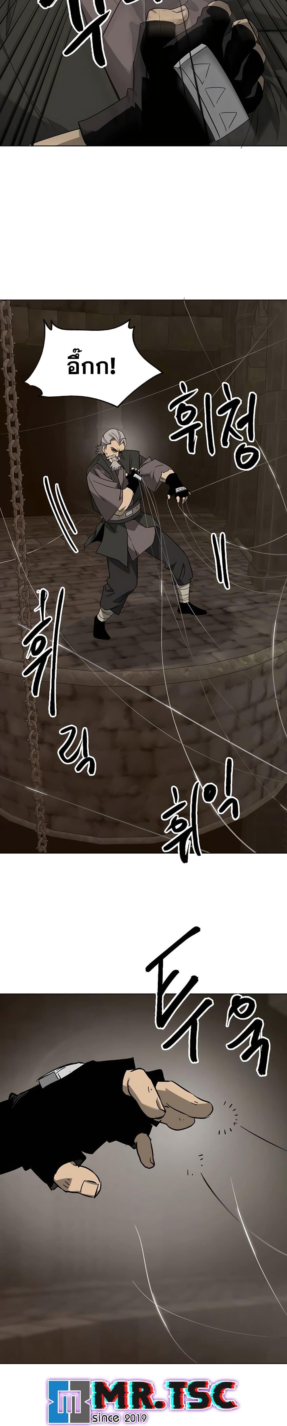 Manga-lc-com อ่านมังงะ อ่านการ์ตูน ออนไลน์ ฟรี Infinite Level Up in Murim ตอนที่ 1 2 3 4 5 6 7 8 9 10 11 12 13 14 ฟรี ไม่มีโฆษณา Manga-lc - อ่าน มังงะ อ่าน การ์ตูน ออนไลน์ อ่านมังงะ ฟรี