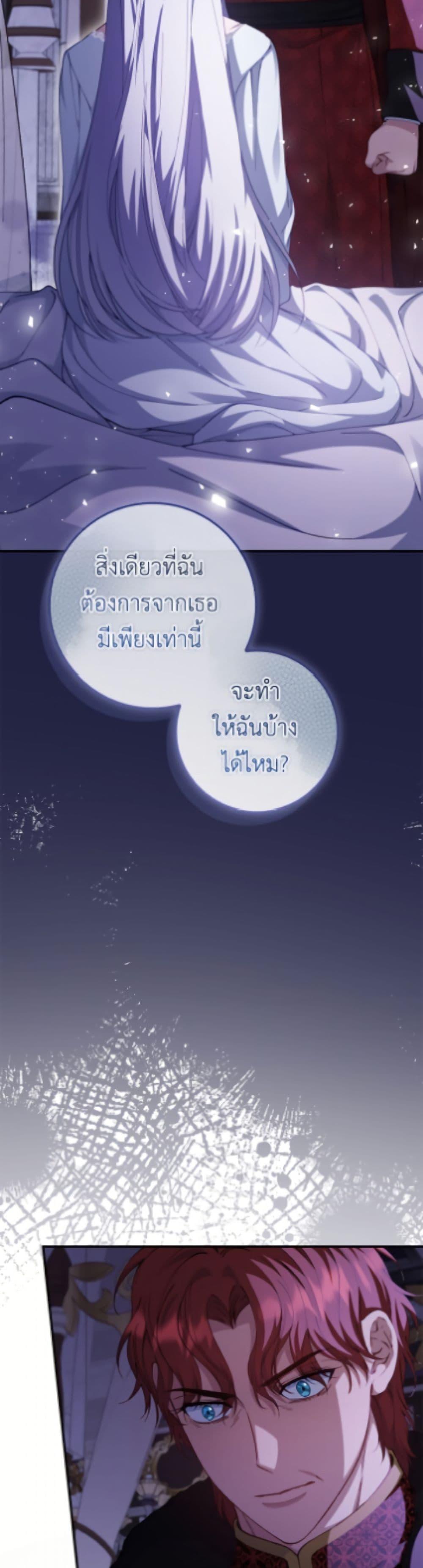 Manga-lc-com อ่านมังงะ อ่านการ์ตูน ออนไลน์ ฟรี Fakes Don’t Want To Be Real ตอนที่ 1 2 3 4 5 6 7 8 9 10 11 12 13 14 ฟรี ไม่มีโฆษณา Manga-lc - อ่าน มังงะ อ่าน การ์ตูน ออนไลน์ อ่านมังงะ ฟรี