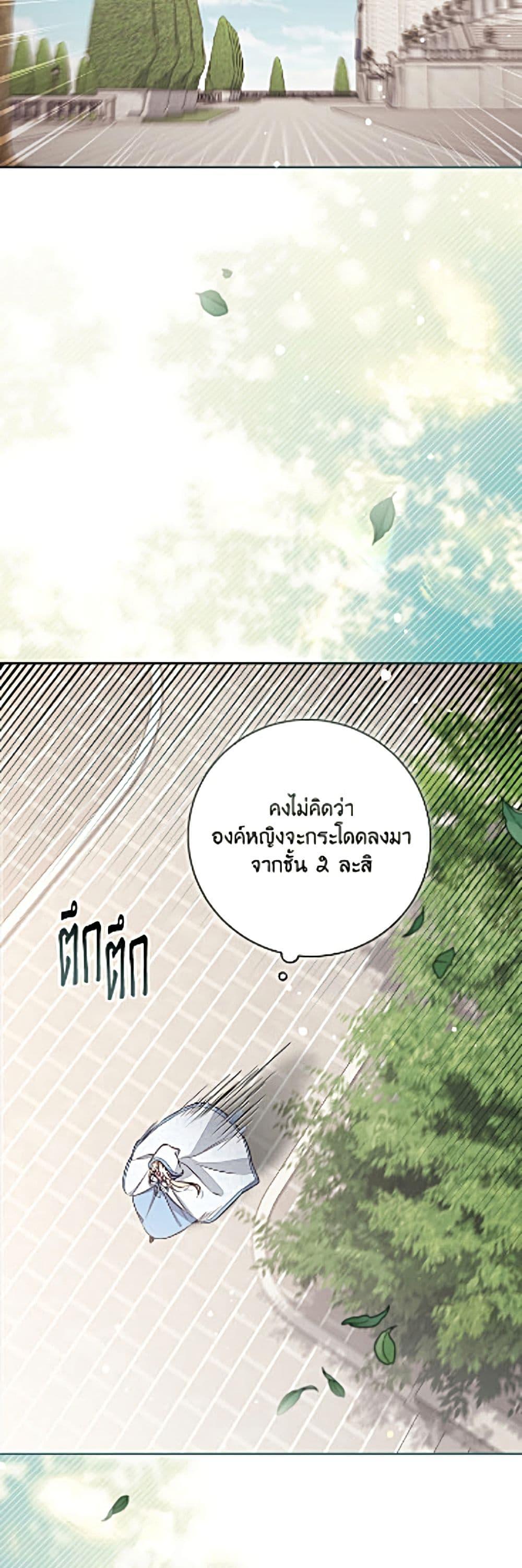 Manga-lc-com อ่านมังงะ อ่านการ์ตูน ออนไลน์ ฟรี No Place for the Fake Princess ตอนที่ 1 2 3 4 5 6 7 8 9 10 11 12 13 14 ฟรี ไม่มีโฆษณา Manga-lc - อ่าน มังงะ อ่าน การ์ตูน ออนไลน์ อ่านมังงะ ฟรี