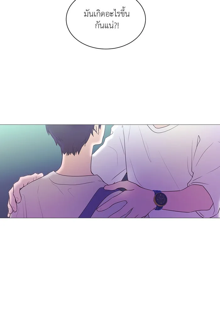 อย่าล้อเล่นกับหัวใจ ตอนที่ 31 รูปที่ 31