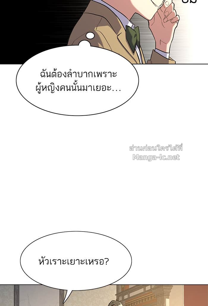 Doujin-Lc- อ่าน โดจิน มังฮวา เกาหลี ญี่ปุ่น จีน แปลไทย Reborn Rich ตอนที่ 1 2 3 4 5 6 7 8 9 10 11 12 13 14 ฟรี ไม่มีโฆษณา อ่าน โดจิน Manhwa เกาหลี ญี่ปุ่น จีน เรามีครบ คัดมาให้เน้นๆ โดจิน 18+ รับประกันความฟินโดย Doujin Lc
