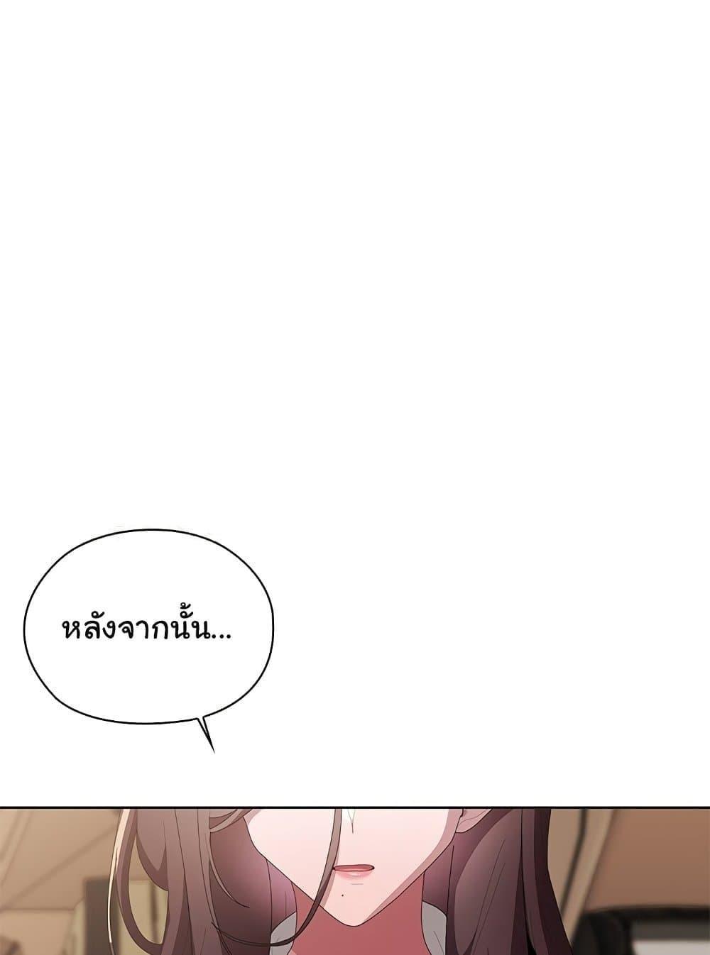 Doujin-Lc- อ่าน โดจิน มังฮวา เกาหลี ญี่ปุ่น จีน แปลไทย Office Shitbag Alert ตอนที่ 1 2 3 4 5 6 7 8 9 10 11 12 13 14 ฟรี ไม่มีโฆษณา อ่าน โดจิน Manhwa เกาหลี ญี่ปุ่น จีน เรามีครบ คัดมาให้เน้นๆ โดจิน 18+ รับประกันความฟินโดย  Doujin Lc