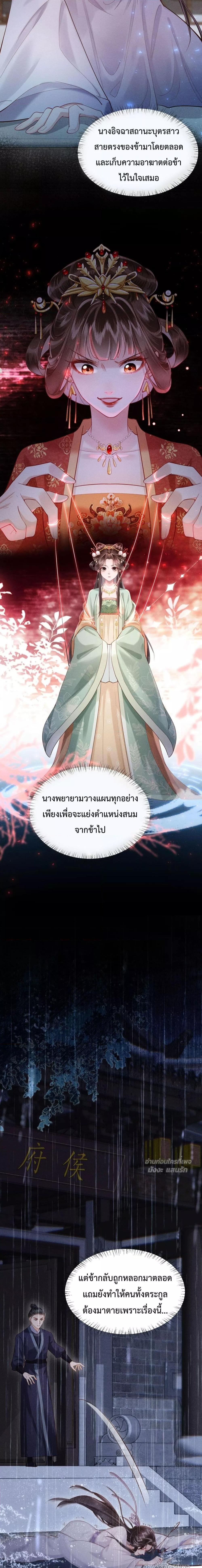 Manga-lc-com อ่านมังงะ อ่านการ์ตูน ออนไลน์ ฟรี IGotPregnant ตอนที่ 1 2 3 4 5 6 7 8 9 10 11 12 13 14 ฟรี ไม่มีโฆษณา Manga-lc - อ่าน มังงะ อ่าน การ์ตูน ออนไลน์ อ่านมังงะ ฟรี