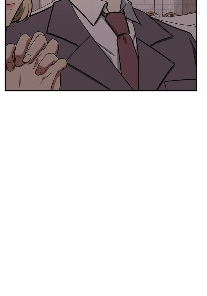 ช่วยเปลี่ยนฉันที ตอนที่ 101. เอเดน 21 รูปที่ 80